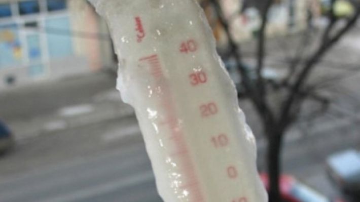 Cum va fi vremea pe 24 ianuarie, zi liberă pentru români