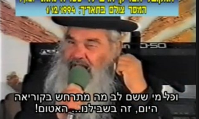 Profeția unui rabin din 1994: "În Biblie scrie că războiul final începe din Coreea de Nord"