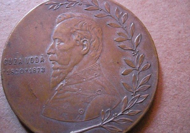 Mai ai pe acasă astfel de monede cu aniversarea Micii Uniri? Te poţi îmbogăţi. Iată cât valorează!