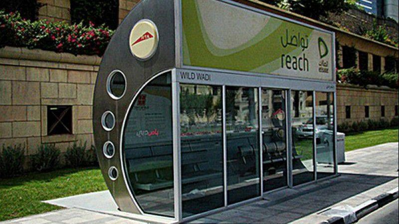 O comună bogată din România va avea staţii de autobuz ca în Dubai