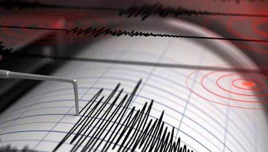 Un nou cutremur zguduie România. E cel mai puternic înregistrat în 2018