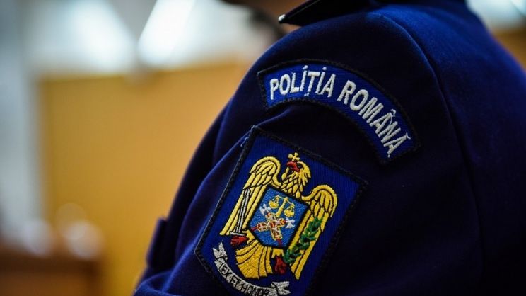 MAI a finalizat noua metodologie de cunoaştere a personalului. S-a introdus formularul de semnalare