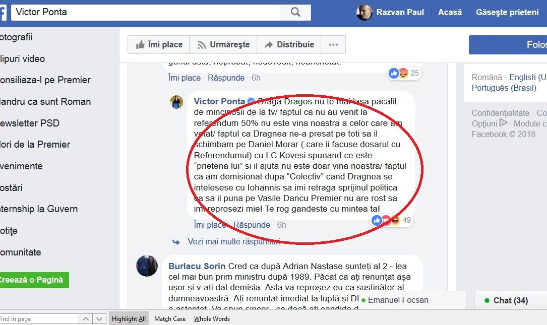 Ponta: Dragnea ne-a presat pe toți s-o punem pe Kovesi la DNA, spunând că e prietena lui și-l ajută