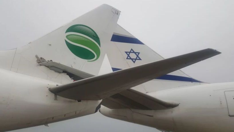 Două avioane s-au ciocnit pe un aeroport în Israel