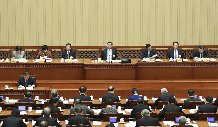 Parlamentul cu 100 de miliardari în dolari