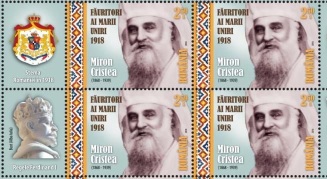 Dispută din cauza unui timbru cu patriarhul Miron Cristea. Ce solicită comunitatea evreiască?