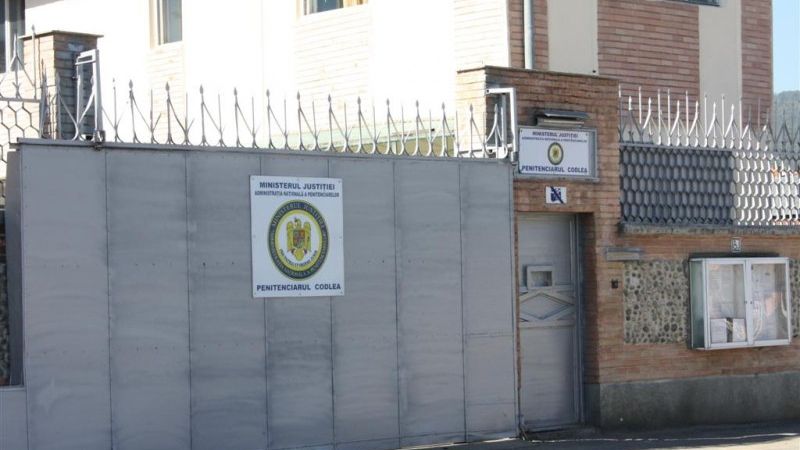 Penitenciar din România, executat silit ca să achite despăgubiri pentru condiţiile de detenţie