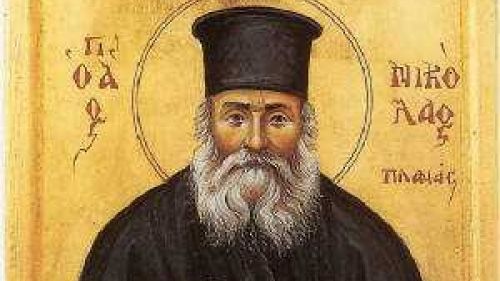 E sărbătoare mare vineri! Ce nu ai voie să faci pe 2 martie. E păcat!