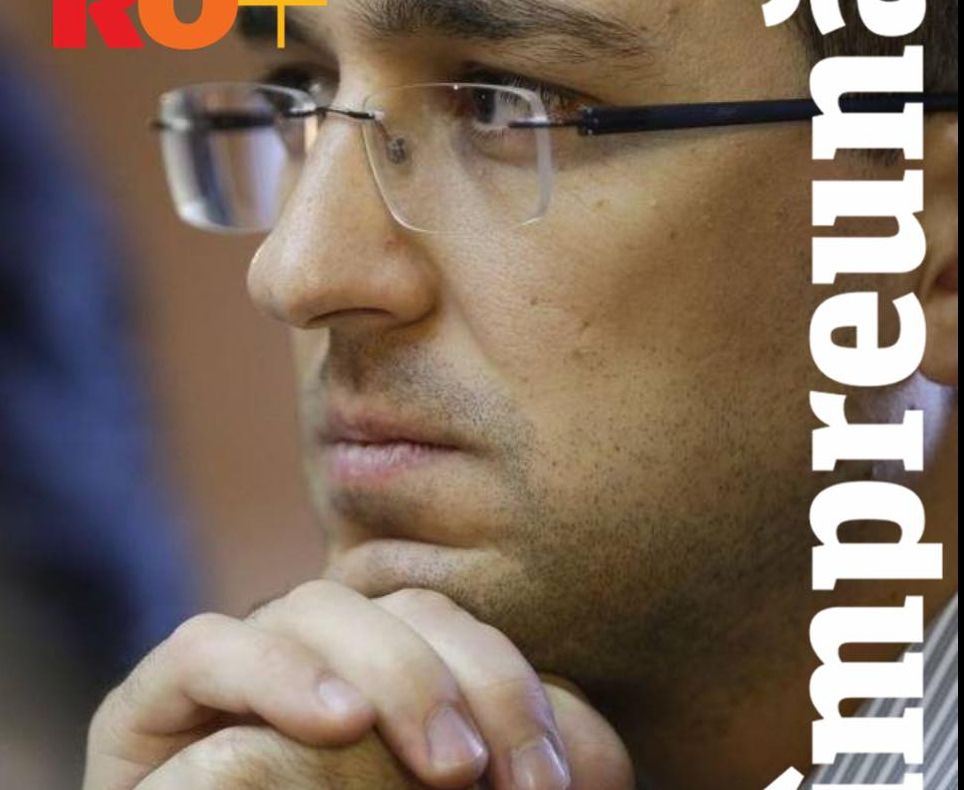 Vlad Voiculescu, fost ministru al Sănătății, candidează în 2020. Surse: La primăria Capitalei