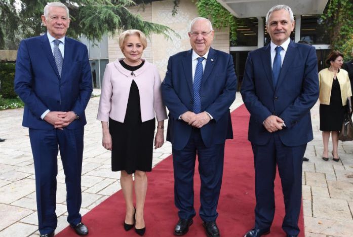 Președintele Israelului, cu Dragnea și Dăncilă: Așteptăm cu bucurie mutarea Ambasadei la Ierusalim