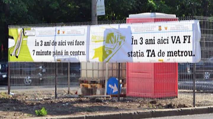 Metroul oprește, astăzi, la Tribunalul București