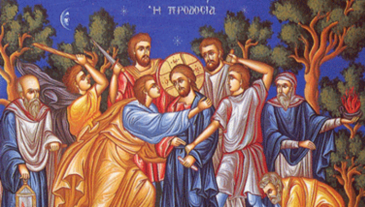 Miercurea Mare. Ce NU ai voie să faci în această zi din Săptămâna Mare