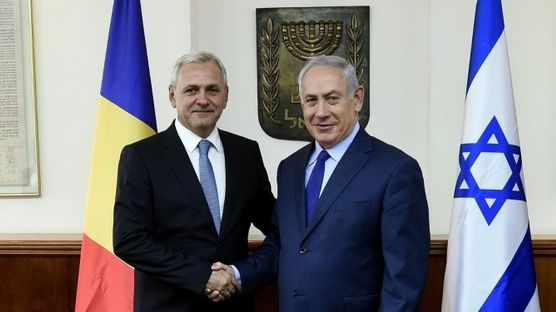 Controverse pe Memorandumul privind relocarea ambasadei.Poate Dragnea să acceseze documente secrete?