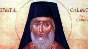 Prima mare sărbătoare la ortodocși e imediat după Paște. Cruce roșie în calendar