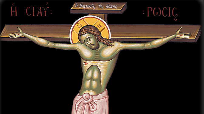 Vinerea Mare. La ce oră a fost răstingnit Iisus Hristos și când a fost dat jos de pe cruce