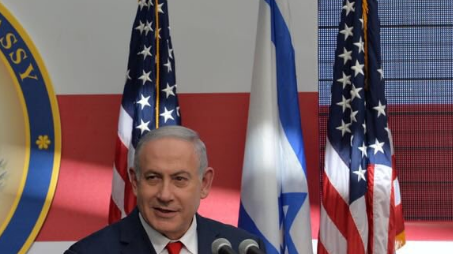 Netanyahu îl ironizează pe Erdogan: El ştie tot despre terorism  