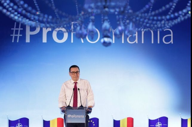 Ponta, atac dur la Guvernul PSD: Nu putem progresa scoțând în față analfabeți