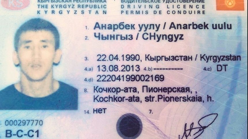 Mărturia bărbatului care a făcut 8 victime la CM 2018. De ce a intrat, în plin, în mulțime 