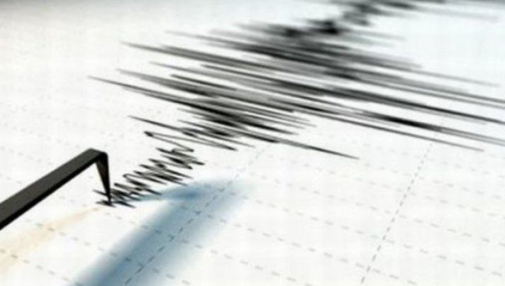 Cutremur, joi după-amiază. Ce magnitudine a avut și unde s-a resimțit seismul