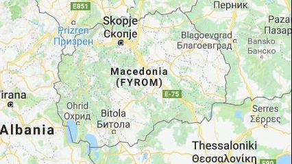 E oficial. Macedonia își schimbă numele