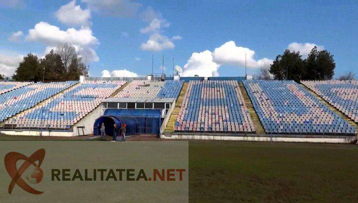 Stadionul Steaua a început să fie demolat. Cum arată!