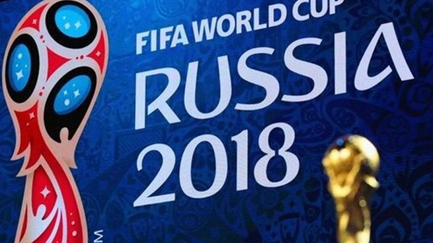 Campionatul Mondial de Fotbal 2018 // Ţara care are cele mai mari şanse să devină campionă!!!