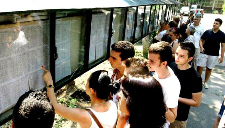 Rezultate BAC 2018 Vrancea