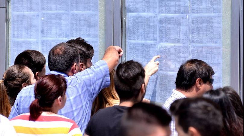 Rezultate Medicină 2018 Bucureşti - UMF Carol Davila