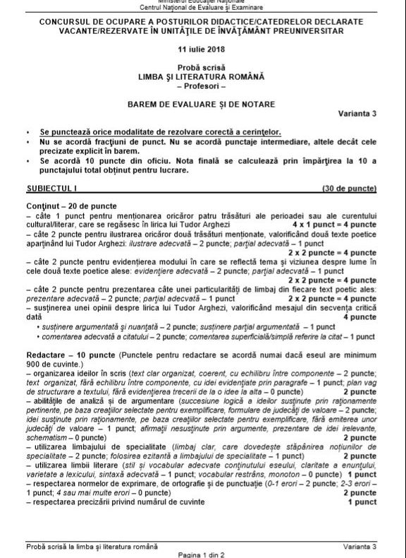 SUBIECTE + BAREME, Titularizare 2018: Documentele sunt atașate. Subiecte la română și matematică