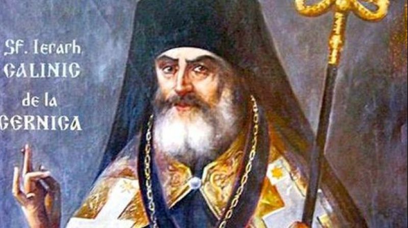 Sărbătoare mare în calendarul ortodox. Ce nu ai voie să faci pe 29 iulie?