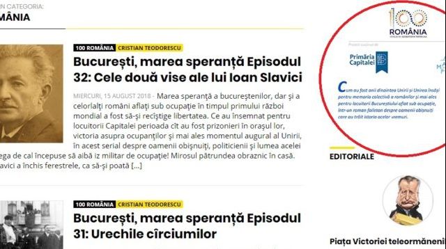 Rubrică editorială din Cațavencii, susținută de Primăria București