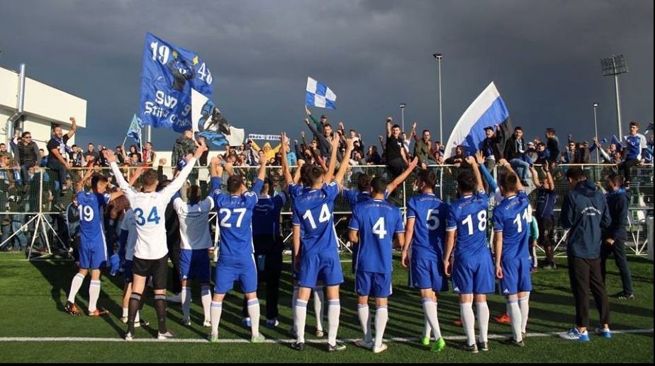 Universitatea Craiova a ratat calificarea în play-off-ul Europa League