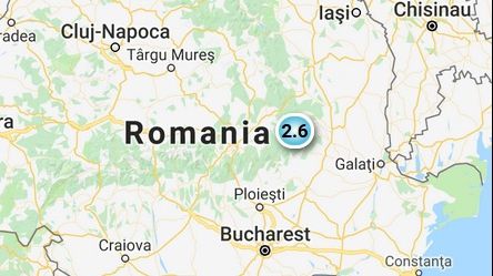 Cutremur în România, cu scurt timp în urmă