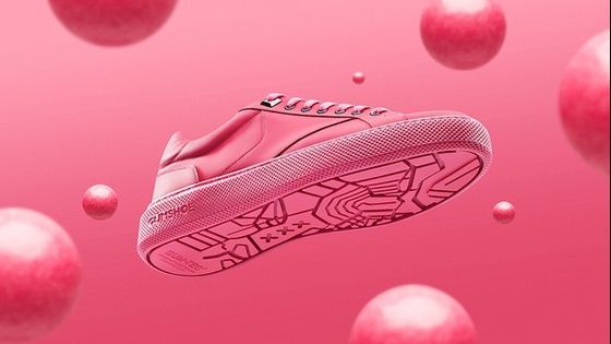 Incredibil. Din ce au fost realizaţi aceşti pantofi sport. Vei rămâne uimit