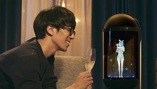 "Soţia virtuală", o nouă creaţie a cercetătorilor japonezi 