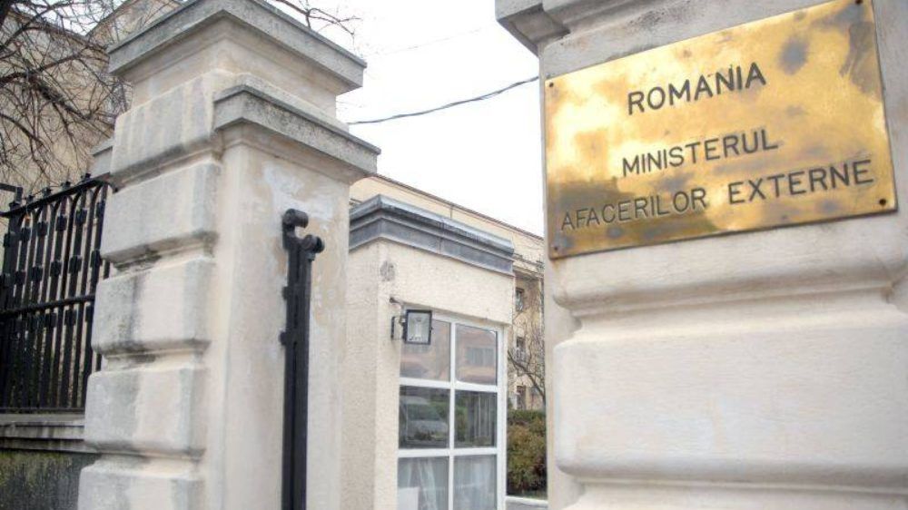 Reacţia MAE după actul săvârşit asupra Casei Memoriale 'Elie Wiesel'