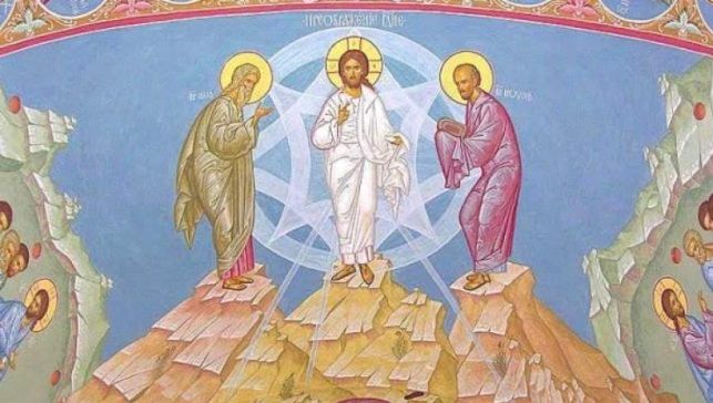 Acatistul Schimbării la Faţă a Domnului