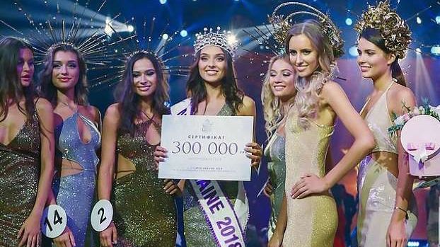 MISS 2018, deposedată de trofeu. I-au aflat marele secret!