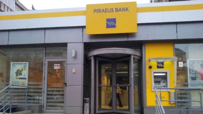 Piraeus România nu va mai exista. În ce se va transforma banca 