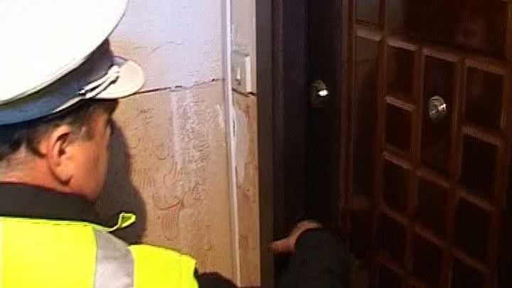 În Teleorman, iniţiativa "Fără penali în funcţii publice" e verificată cu poliţia locală