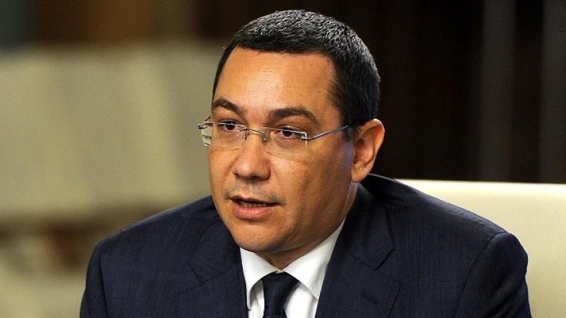 Victor Ponta, atac dur la adresa autorităţilor după atacul asupra baschetbaliştilor de la Brăila 