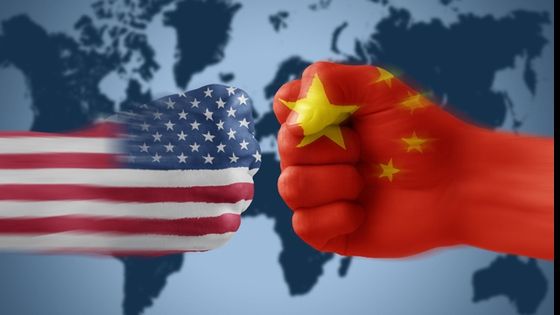 Lovitură dură pentru Trump. Ce "pedeapsă" au primit Statele Unite 