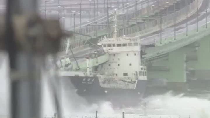 Taifun fără precedent în ultimul sfert de secol în Japonia