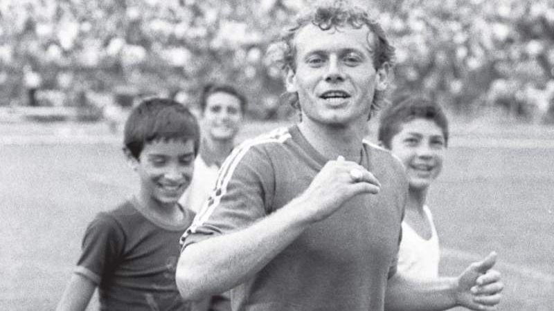 Mesajul Universităţii Craiova, după moartea lui Ilie Balaci: "A plecat să joace în echipa îngerilor"