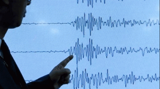 Încă un cutremur în România, duminică seară