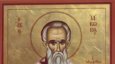 Sărbătoare mare marţi, 23 octombrie: E cruce neagră în calendarul ortodox