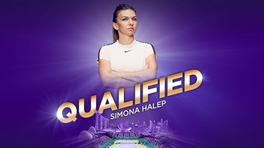Simona Halep la Turneul Campioanelor. Cum arată tabloul complet. Toate jucătoarele calificate