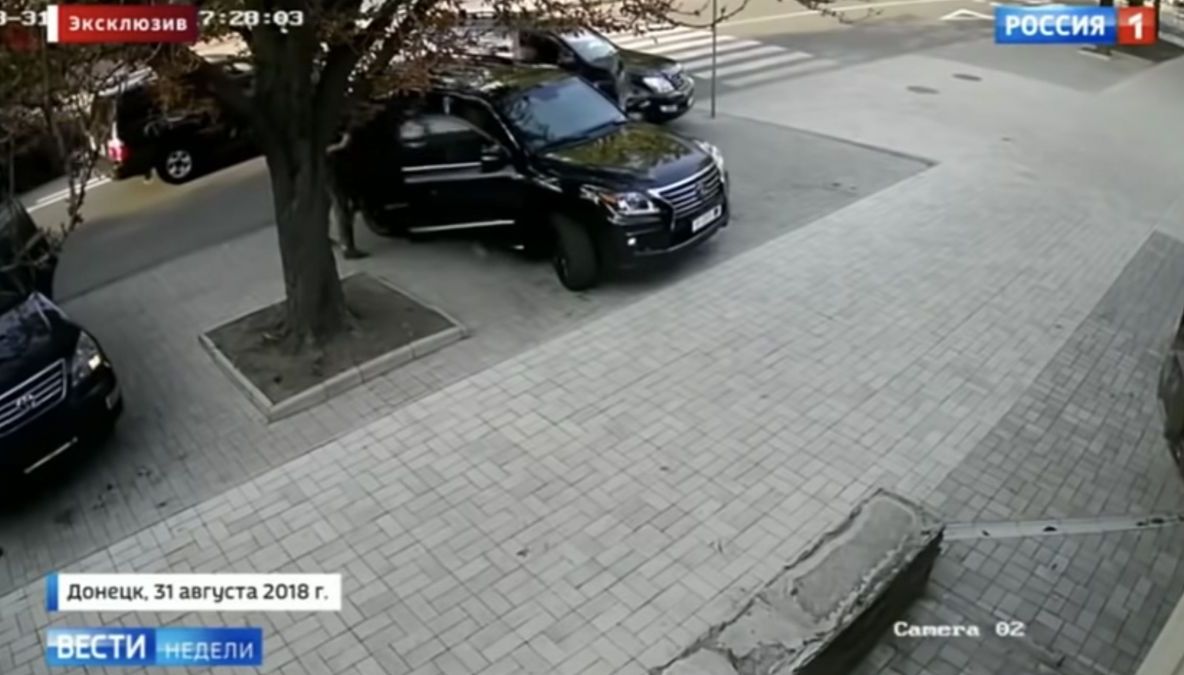 Momentul exploziei. Ultimele secunde din viața omului Rusiei în Ucraina separatistă - VIDEO