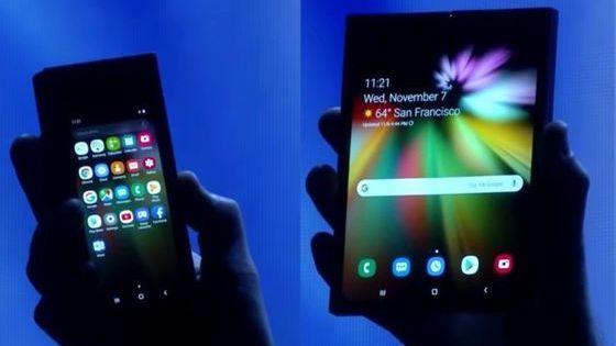 Primul smartphone cu ecran pliabil de la Samsung ar putea avea un preţ „colosal”