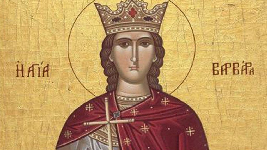 Sărbătoare mare marţi. Ce NU trebuie să faci 